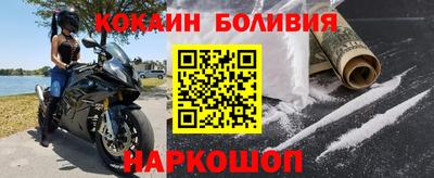 mdma Обнинск