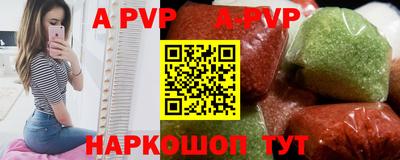 mdma Обнинск