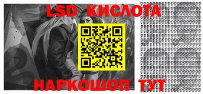 mdpv Нягань
