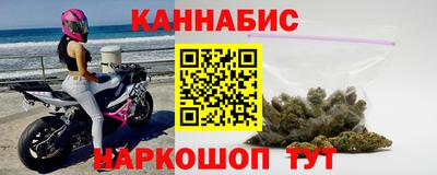 mdma Обнинск