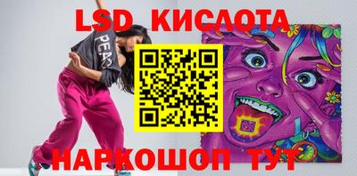 mdpv Нягань