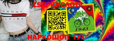 mdpv Нягань