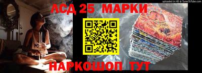 mdpv Нягань