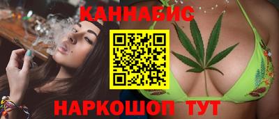 mdma Обнинск