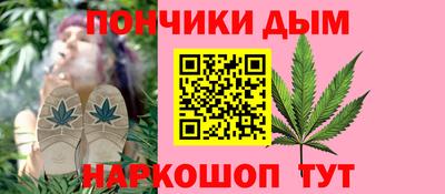 mdpv Нягань