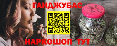 mdpv Нягань