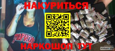 mdpv Нягань