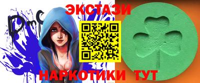 mdpv Нягань