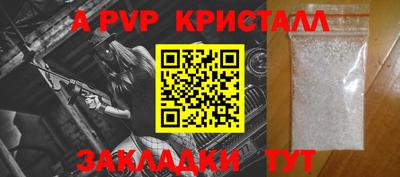 mdpv Нягань