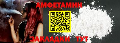 mdma Обнинск