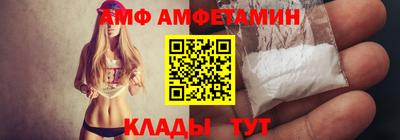 mdpv Нягань