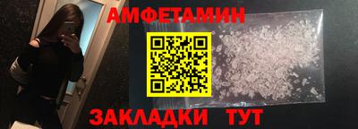mdpv Нягань