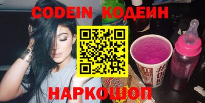 mdma Обнинск