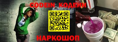 mdpv Нягань