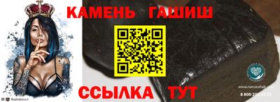 mdpv Нягань