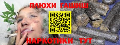 mdma Обнинск
