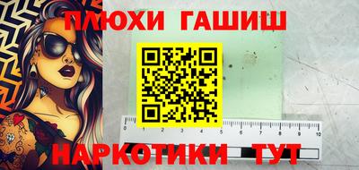 mdma Обнинск