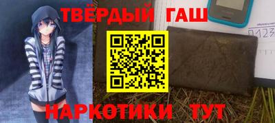 спиды Обь