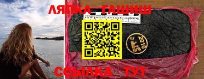 mdpv Нягань
